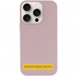 Чехол Silk (AA) БЕЗ ЛОГОТИПА with Magnetic Fit для Apple iPhone 17 (6.3") Серый / Лавандовый