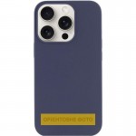 Чехол Silk (AA) БЕЗ ЛОГОТИПА с Magnetic Fit для Apple iPhone 17 Pro Max (6.9") Темно-синий / Midnight blue