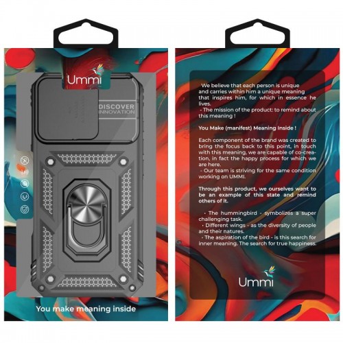 Чохол Ummi Camshield Serge Ring для Apple iPhone 16 Pro Max (6.9") Чорний / Black