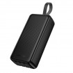 Повербанк Borofone 30000 mah BJ79B Clever з 3 кабелями Black
