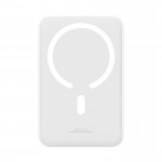Повербанк MagSafe Baseus 20000mAh 20W (PPCX150002) White