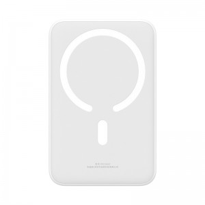 Зовнішній акумулятор Baseus Magnetic Mini Wireless Fast Charge Power Bank 20000mAh 20W White (PPCX150002)