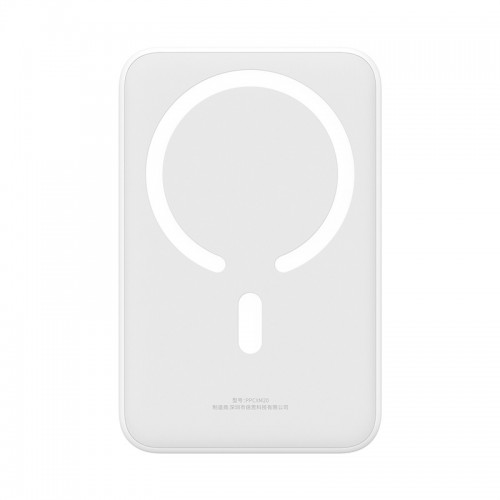 Зовнішній акумулятор Baseus Magnetic Mini Wireless Fast Charge Power Bank 20000mAh 20W White (PPCX150002)