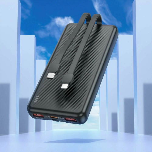 Зовнішній акумулятор BOROFONE BJ57 Graceful 22.5W+PD20W fully compatible power bank with cable (10000mAh) Black (6941991111846)