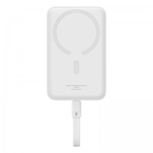 Зовнішній акумулятор Baseus Magnetic Mini Wireless Fast Charge Power Bank Type-C Edition  10000mAh 30W Stellar White (P1002210B223-00)