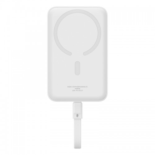 Зовнішній акумулятор Baseus Magnetic Mini Wireless Fast Charge Power Bank Type-C Edition 10000mAh 30W Stellar White (P1002210B223-00)