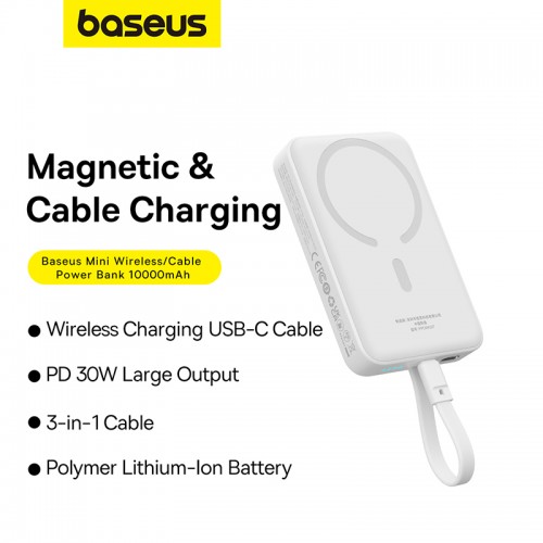 Зовнішній акумулятор Baseus Magnetic Mini Wireless Fast Charge Power Bank Type-C Edition 10000mAh 30W Stellar White (P1002210B223-00)