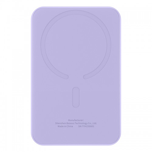 Зовнішній акумулятор Baseus Magnetic Mini Wireless Fast Charge Power Bank 5000mAh 20W Nebula Purple (P10022107513-00)
