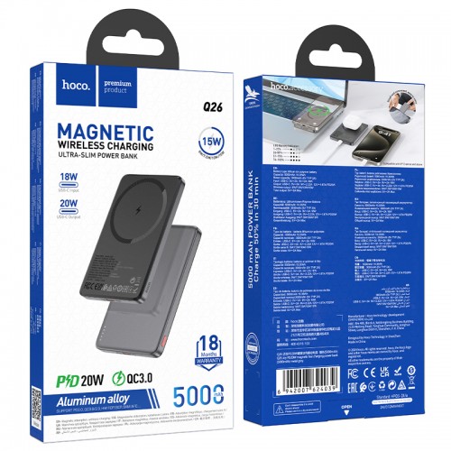Внешний аккумулятор HOCO Q26 Joy PD20W magnetic fast charging power bank (5000mAh) metal gray
