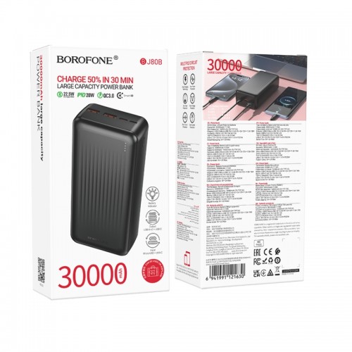 Зовнішній акумулятор BOROFONE BJ80B Clever 22.5W+PD20W fully compatible power bank(30000mAh) Black (6941991121630)