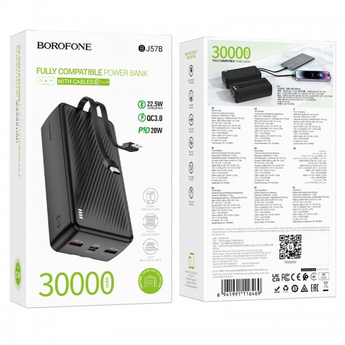 Зовнішній акумулятор BOROFONE BJ57B Graceful 22.5W+PD20W fully compatible power bank with cable(30000mAh) Black (6941991116469)