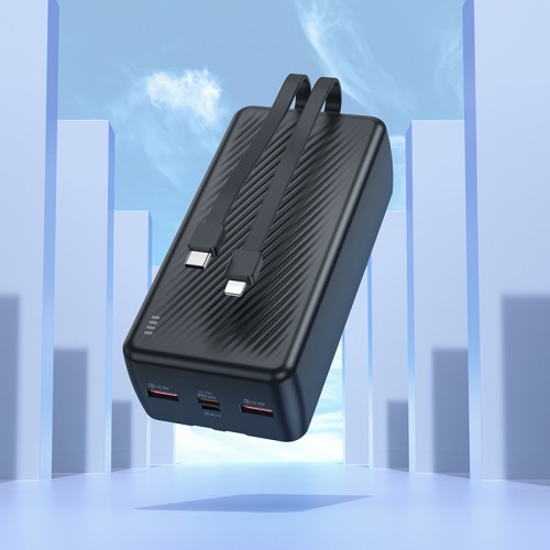 Зовнішній акумулятор BOROFONE BJ57B Graceful 22.5W+PD20W fully compatible power bank with cable(30000mAh) Black (6941991116469)