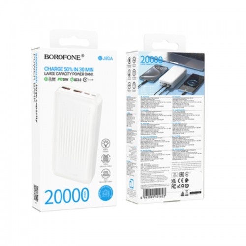 Зовнішній акумулятор BOROFONE BJ80A Clever 22.5W+PD20W fully compatible power bank (20000mAh) White