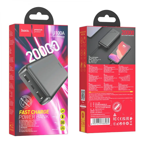 Зовнішній акумулятор HOCO J100A High-ranking power bank (20000mAh) Black