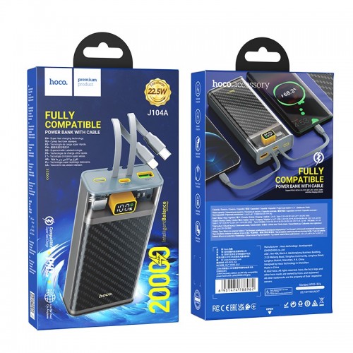 Зовнішній акумулятор HOCO J104A Discovery edition 22.5W fully compatible power bank with cable (20000mAh) Gray