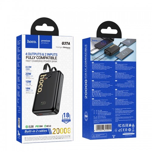 Внешний аккумулятор HOCO Q37A Graceful 22.5W+PD20W power bank с двумя кабелями (20000mAh) Black