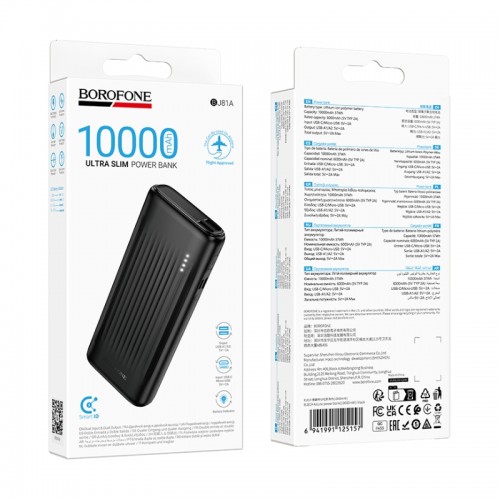 Зовнішній акумулятор BOROFONE BJ81A Astute power bank (10000mAh) Black