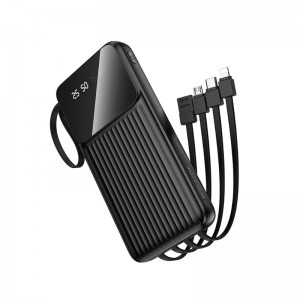 Зовнішній акумулятор BOROFONE BJ76 Smart power bank з 4 кабелями (10000mAh) Black