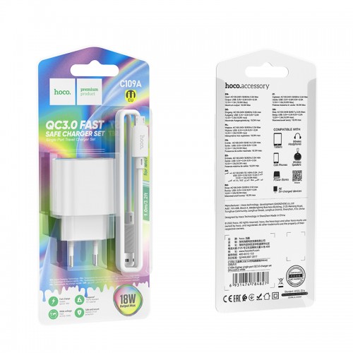 Мережевий зарядний пристрій з кабелем HOCO C109A Fighter single port QC3.0 charger set(Micro) White