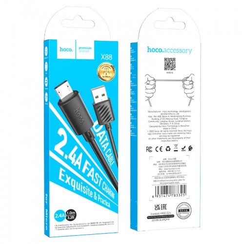 Кабель HOCO X88 Gratified charging data cable for Micro Black