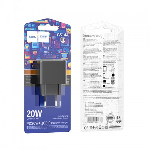 Сетевое зарядное устройство HOCO CS14A Ocean PD20W+QC3.0 charger Black