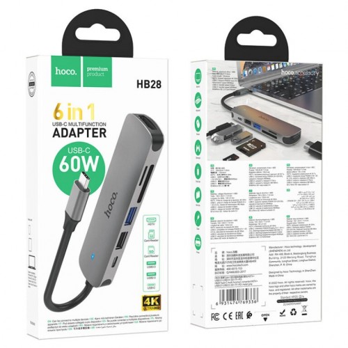 USB-хаб HOCO HB28 Многофункциональный конвертер Type-C (HDTV+USB3.0+USB2.0+SD+TF+PD) металлик серый