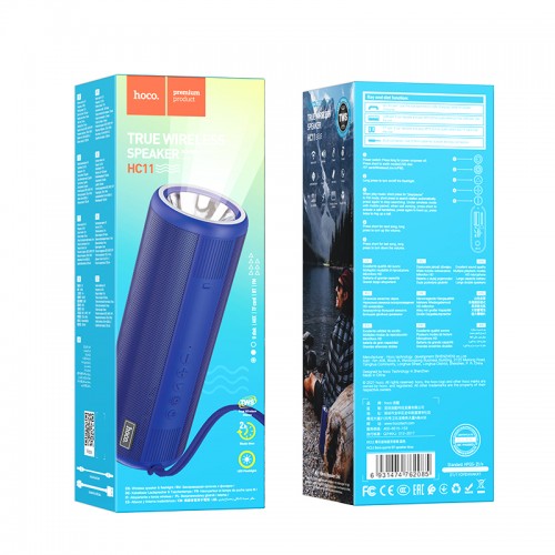 Портативная колонка HOCO HC11 Bora sports BT speaker Blue