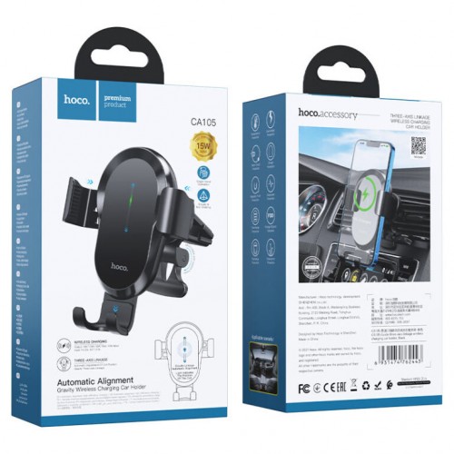 Автотримач для телефона з БЗП HOCO CA105 Guide three-axis linkage wireless charging car holder Black