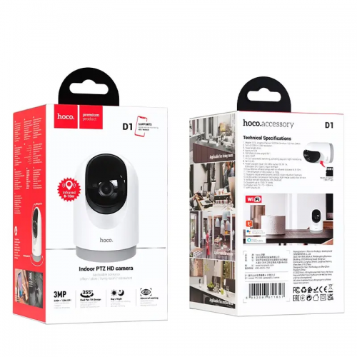 IP-камера відеоспостереження HOCO D1 Indoor PTZ HD Camera White