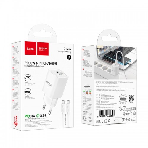 Мережевий зарядний пристрій HOCO C149A Charm PD30W+QC3.0 charger set (C to C)(EU) White