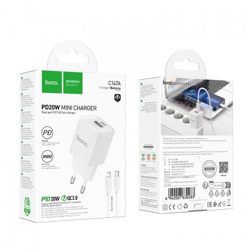 Мережевий зарядний пристрій з кабелем HOCO C147A Charm PD20W+QC3.0 charger set (C to iP)(EU) White