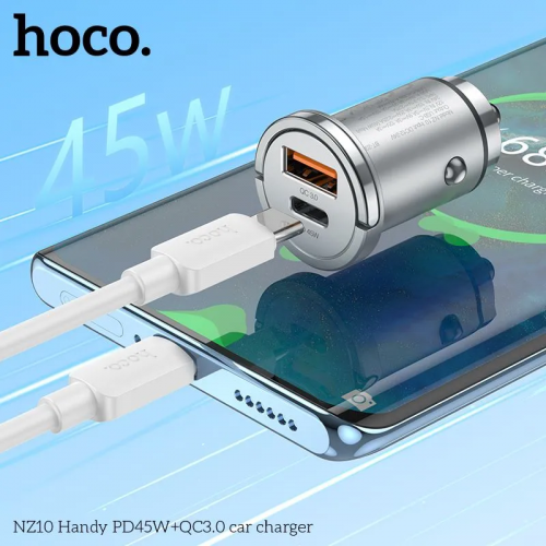 Автомобильное зарядное устройство HOCO NZ10 Handy PD45W+QC3.0 car charger Silver