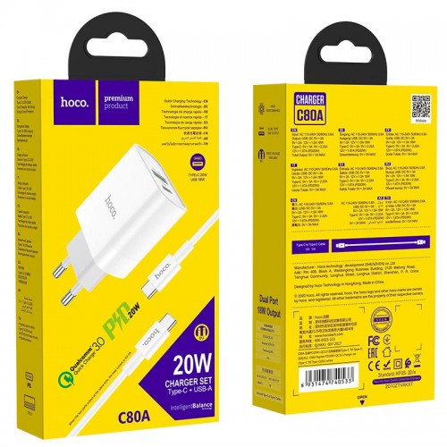 Мережевий зарядний пристрій з кабелем HOCO C80A Rapido PD20W+QC3.0 charger set (Type-C TO Type-C)(EU) White