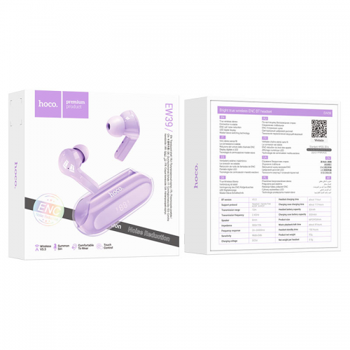 Беспроводные наушники TWS HOCO EW39 Bright, ENC, Purple