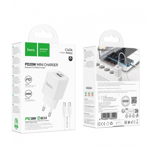 Сетевое зарядное устройство с кабелем HOCO C147A Charm PD20W+QC3.0 charger set (C to C)(EU) White
