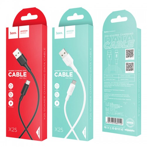 Кабель HOCO X25 USB to Type-C 2A, 1m, PVC, PVC connectors, White