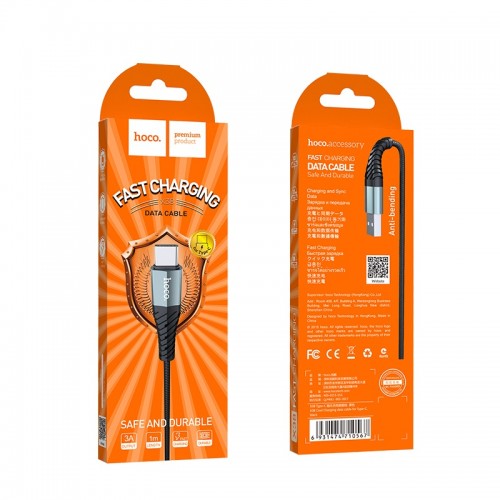 Кабель HOCO X38 Cool для зарядки и передачи данных Type-C