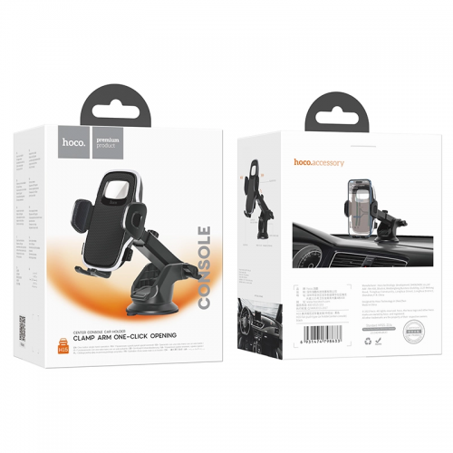 Автотримач для телефона HOCO H15 Fair push-type car holder(center console) Black