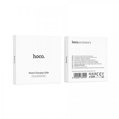 Бездротовий зарядний пристрій для смарт-годинника HOCO Y23/Y23 Ultra Smart sports watch charging cable White
