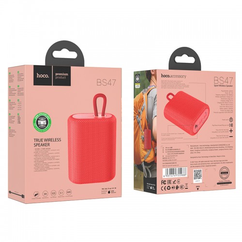 Портативная колонка HOCO BS47 Uno sports BT speaker Red