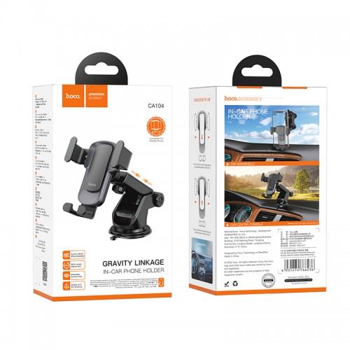 Автодержатель для телефона HOCO CA104 вертикальный и горизонтальный телескопический гравитационный автомобильный держатель Black Metal Gray