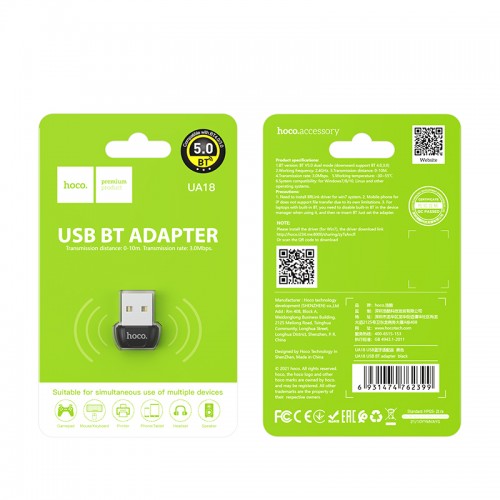 Bluetooth-адаптер HOCO UA18 USB BT, чёрный