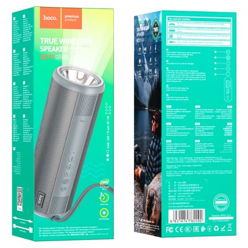Портативная колонка HOCO HC11 Bora sports BT speaker Grey