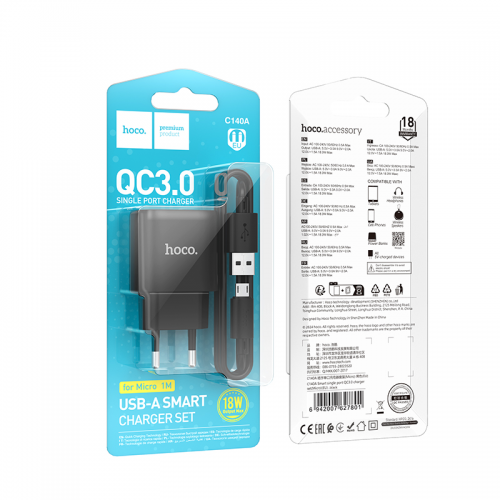 Сетевое зарядное устройство с кабелем HOCO C140A Smart single port QC3.0 charger set (Micro) (EU) Black