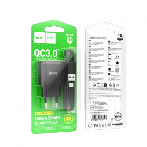 Сетевое зарядное устройство с кабелем HOCO C140A Smart single port QC3.0 charger set (Type-C) (EU) Черный