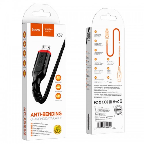 Кабель HOCO X59 USB — Micro USB 2.4A, 1 м, нейлон, разъёмы TPE, чёрный
