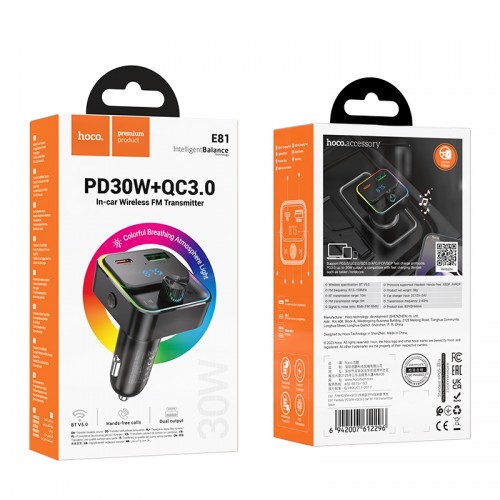АЗП с FM-модулятором HOCO E81 Fantasy PD30W+QC3.0 автомобильный BT FM-трансмиттер, чёрный