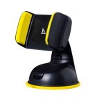 Автодержатель для телефона HOCO CA5 Suction vehicle Holder, жёлтый
