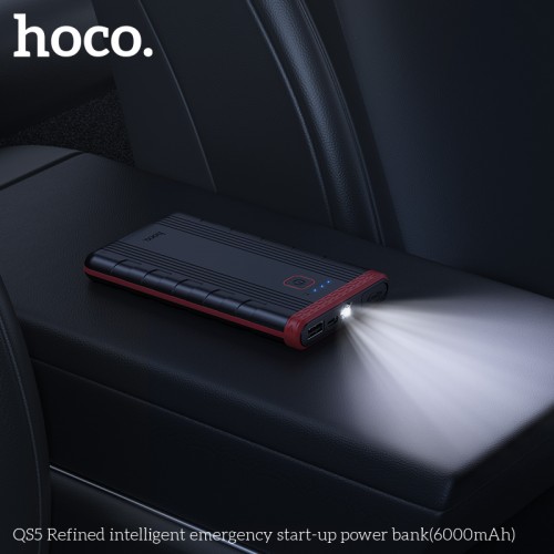 Автомобильное пуско-зарядное устройство HOCO QS5 Refined intelligent emergency start-up power bank (6000mAh) Черный