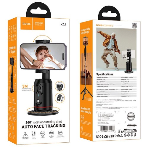 Смарт-штатив HOCO K23 Lotus smart PTZ Чёрный